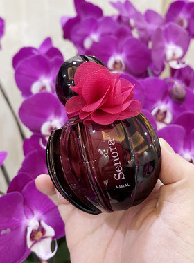 蓝毒平替 Ajmal Senora阿基马尔 花香夫人 女士香水75ml