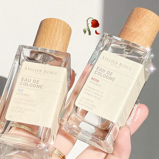 下单立减 Atelier Rebul土耳其AR香水柑橘茶冰爽清茶玫瑰牡丹