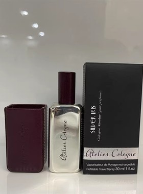 法国正品 Atelier Cologne欧珑 银色鸢尾 淡香水古龙 30ml