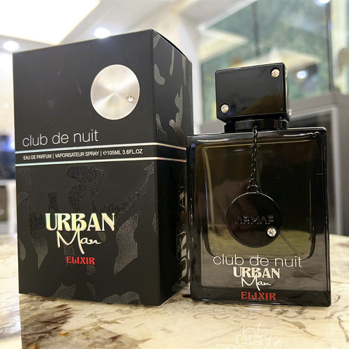 Armaf 阿玛芙Club De Nuit Urban Elixir 夜店狂欢精粹隐秘版香水