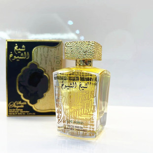 拉塔法香氛Lattafa Perfumes 谢赫舒尤赫 Luxe Edition中性浓香水