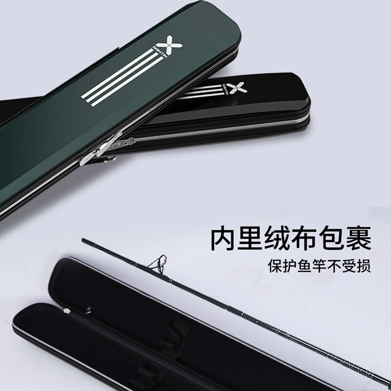 山田雷臣xr-911mini杆包 高档硬壳鱼渔杆包 防水超轻便携鱼具伞包