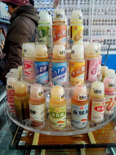 五味堂钓鱼小药果酸红薯膏诱