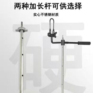 手枪钻改DIY电动冰钻连接杆   加长杆 雪龙号刀片  扶手加长杆 副