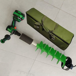 锐霸2119电动冰钻 尼龙浮水钻头 大功率电钻 钻冰开孔冰钓开孔器