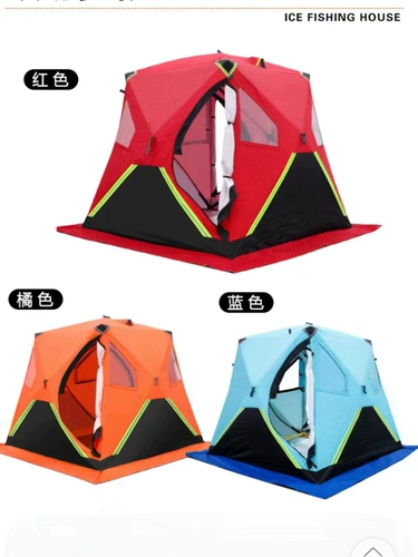 Удерживающая тепло палатка для кемпинга, 1.8м, 2м, 4м