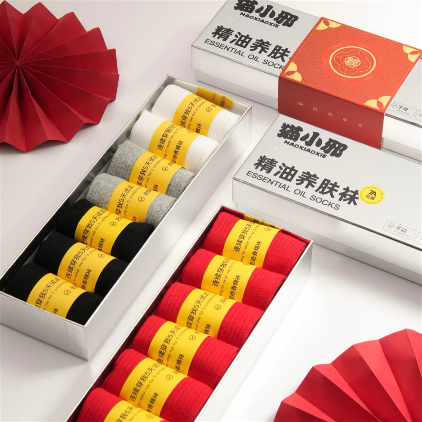 猫小邪运动袜红袜子本命年男女士秋冬款中筒袜结婚情侣发财长袜