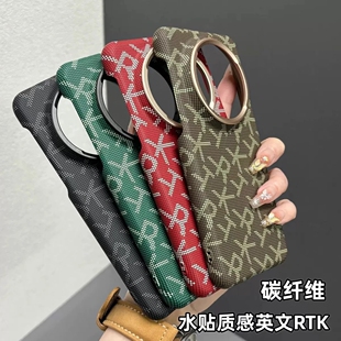 新款 十高级感mt60por超薄散热全包防摔潮牌男保护套 适用华为mate70手机壳mate60pro金属镜头碳纤维纹m70pro