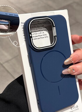 创意细圈磁吸适用iPhone16手机壳15Promax镜头支架苹果14pro高级感男女13Pro肤感防摔14plus新款12硅胶保护套