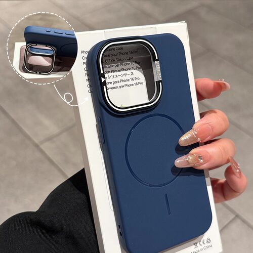 苹果创意细圈磁吸手机壳防摔