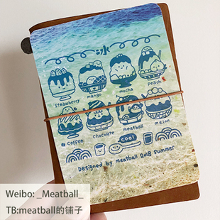 Meatball 原创 塑料垫板 TN护照本尺寸 海滩冰沙 正反两面