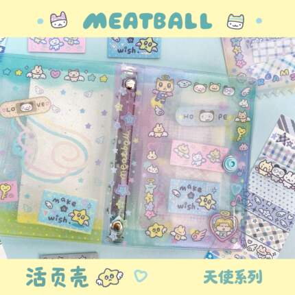 Meatball肉球M5A7A6half活页壳天使内页原创手帐本少女高颜值便携