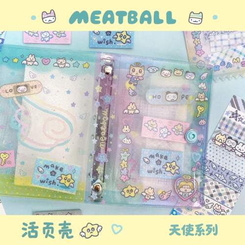 Meatball肉球M5A7A6half活页壳天使内页原创手帐本少女高颜值便携