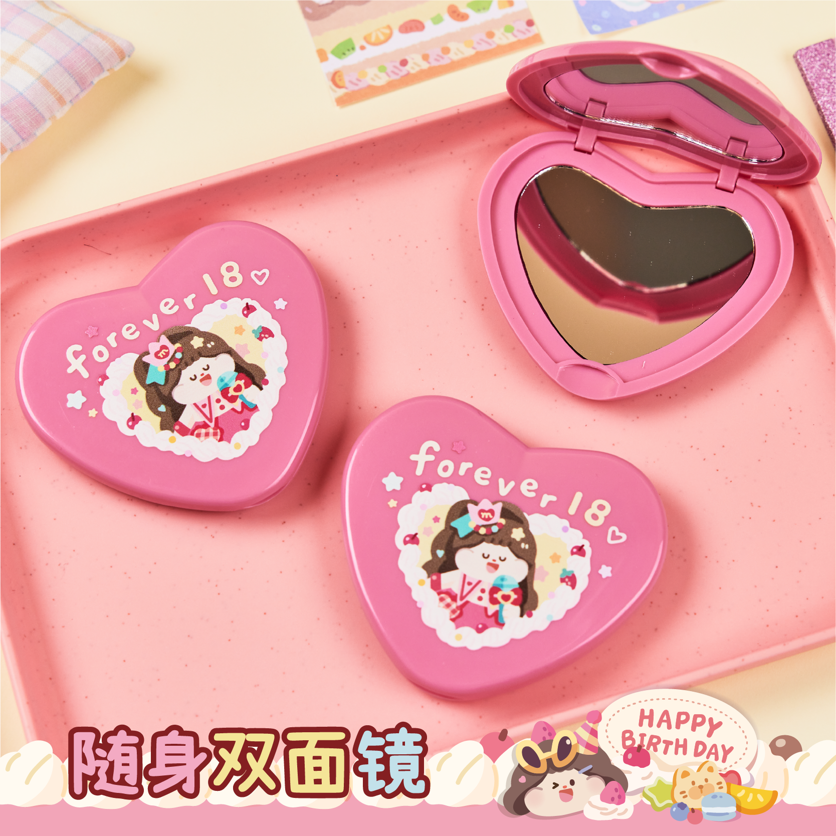 Meatball肉球手持迷你便携双面镜少女心补妆镜随身高级折叠化妆镜