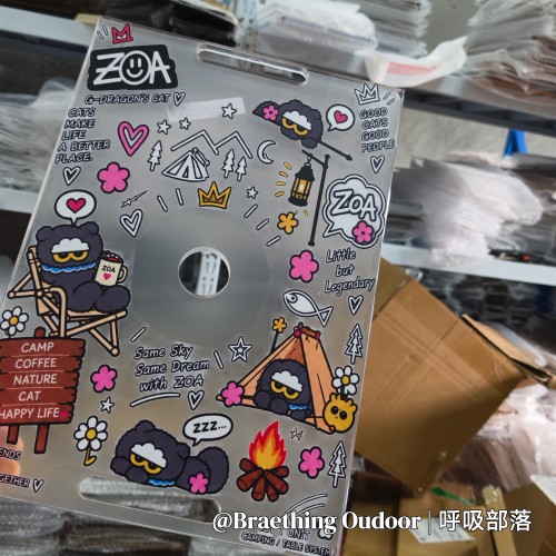 定制 IGT一单元板透明氛围亚克力户外露营桌面便携配件用品装备