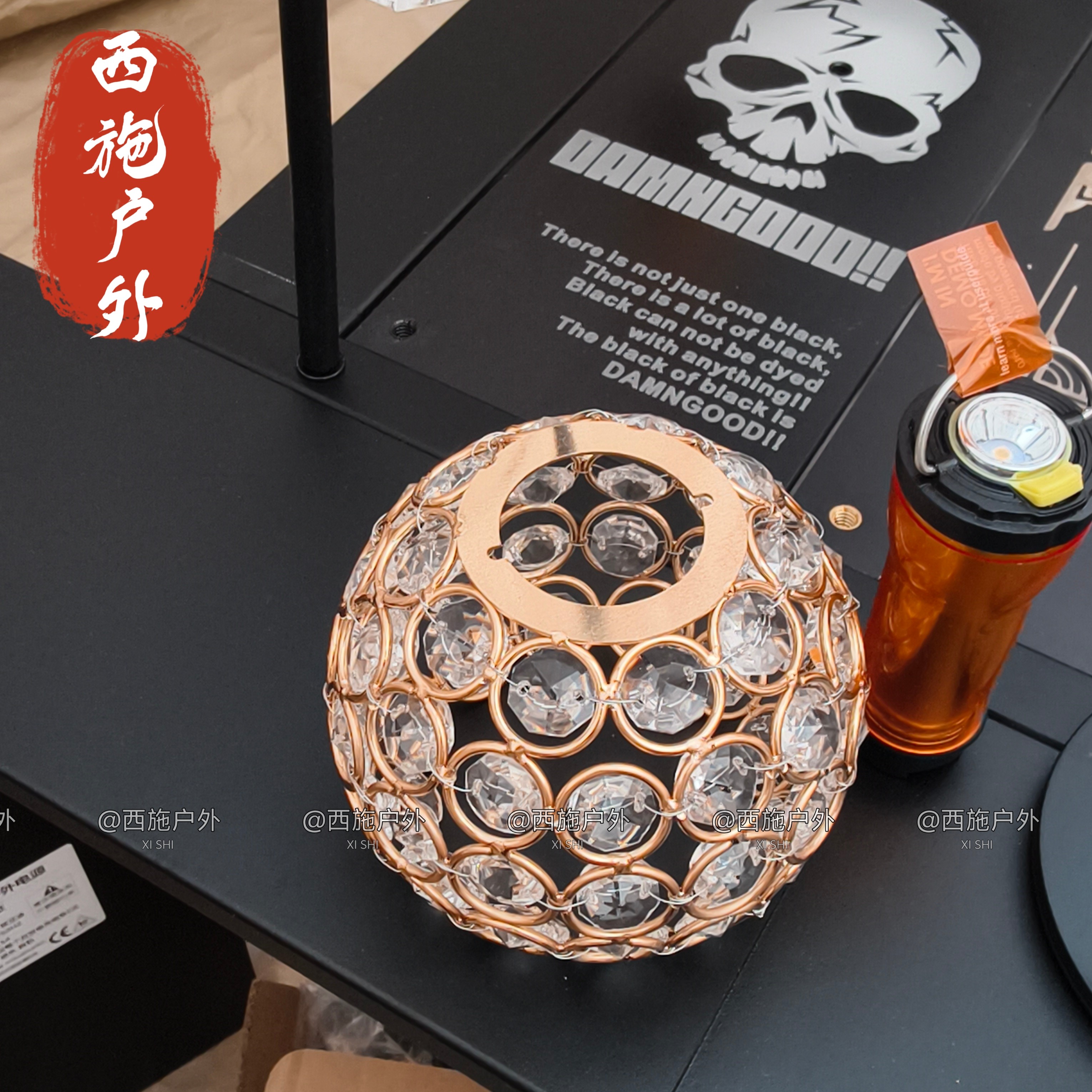 金色水晶球灯罩 露营氛围适配Goal Zero 38explore灯笼户外露营,户外/登山/野营/旅行用品,露营灯罩/露营灯配件,淘宝优惠券,粉丝福利购,淘宝优惠卷