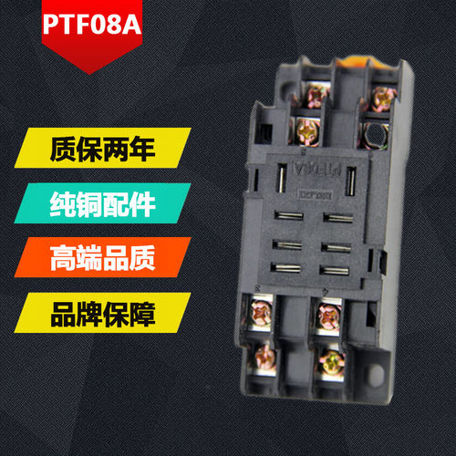 直销产品 质量保障