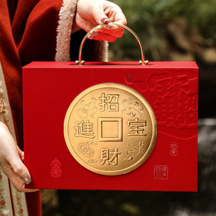 马年新年礼盒包装盒烘焙高级红色饼干糖果年货过年礼品盒空盒定制