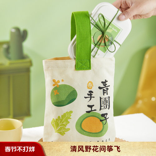 ins手提帆布烘焙礼袋可定制