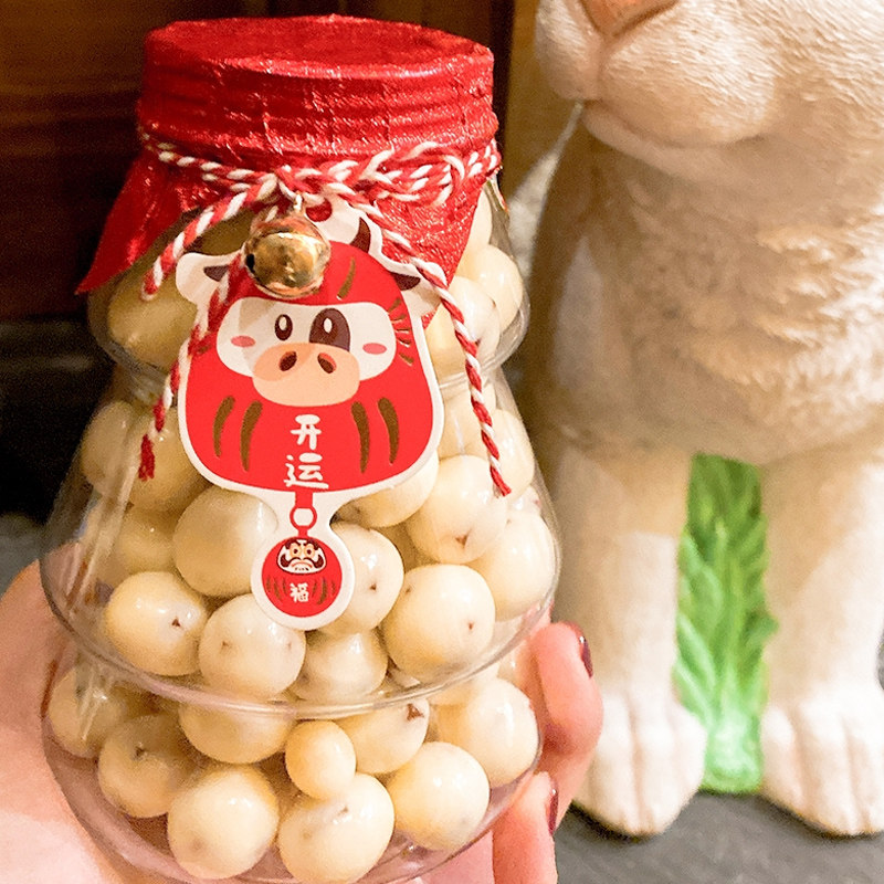 新年透明糖果罐子塑料密封饼干罐可可脆溶豆牛轧糖奶枣蛋糕包装盒,厨房/烹饪用具,点心包装盒/包装袋,淘宝优惠券,粉丝福利购,淘宝优惠卷