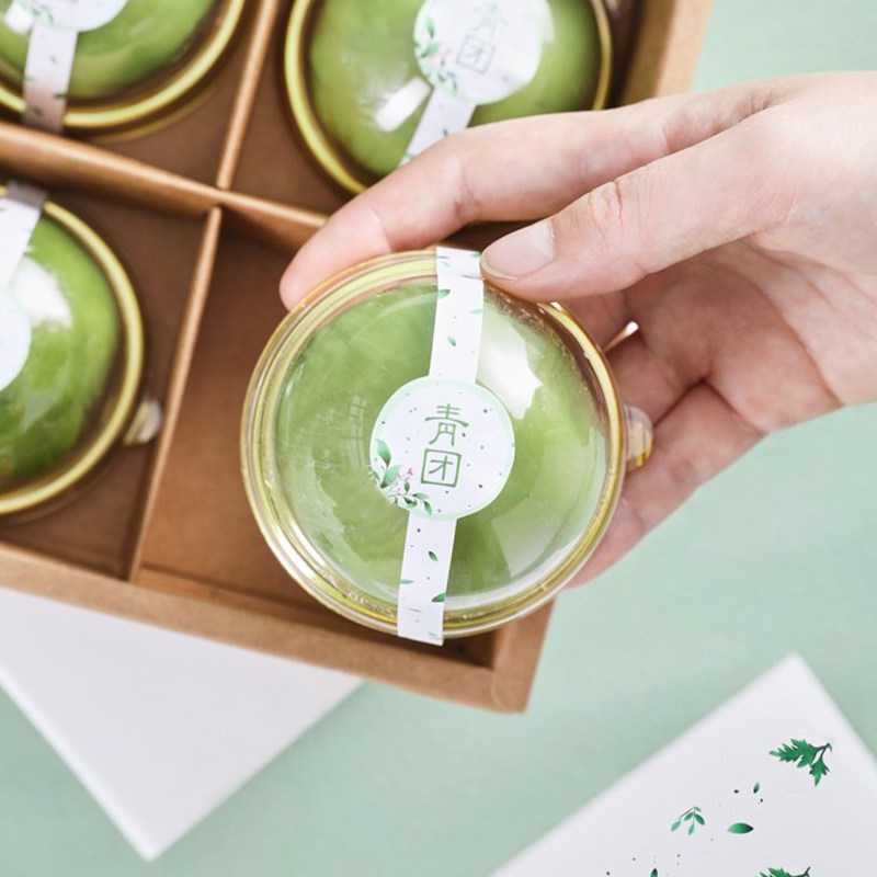 63/80g圆透明中秋青团流心月饼蛋黄酥雪媚娘吸塑盒塑料一次性底托