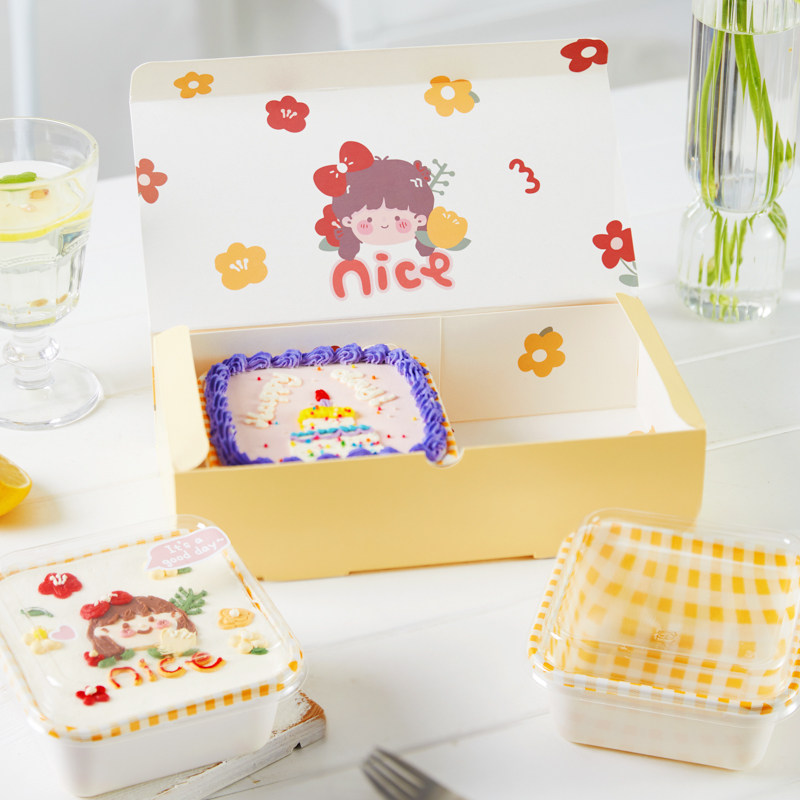 儿童节手绘蛋糕包装盒马卡龙烘焙甜点礼盒提拉米苏野餐便当盒打包,厨房/烹饪用具,点心包装盒/包装袋,淘宝优惠券,粉丝福利购,淘宝优惠卷