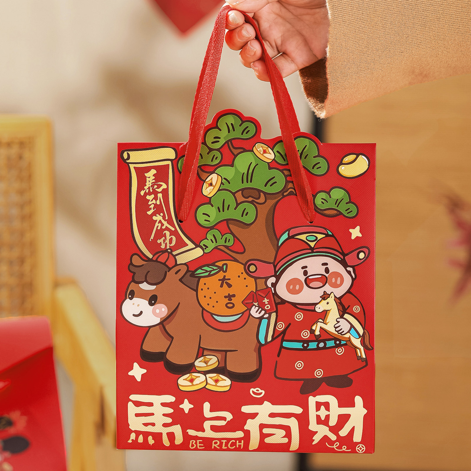 2026马年新年红色糖果饼干礼盒