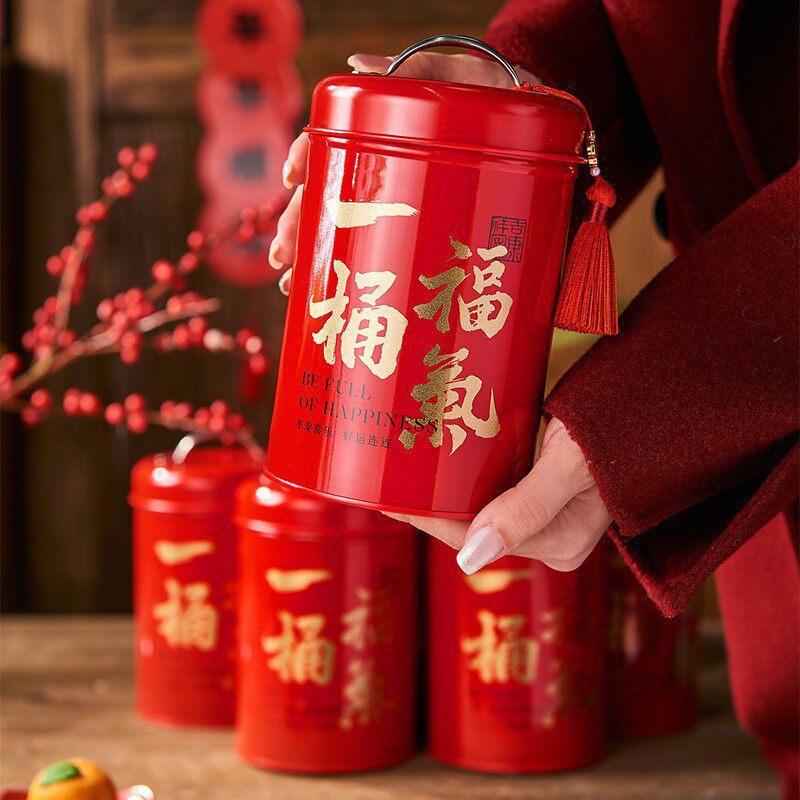 新年礼盒包装红色手工曲奇饼干太妃糖果牛轧糖铁盒圆罐糖盒抱抱桶