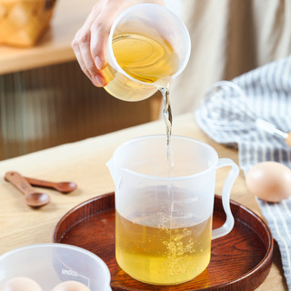 量杯塑料磨砂带刻度食品级量桶奶茶店烘焙专用大容量毫升小计量杯