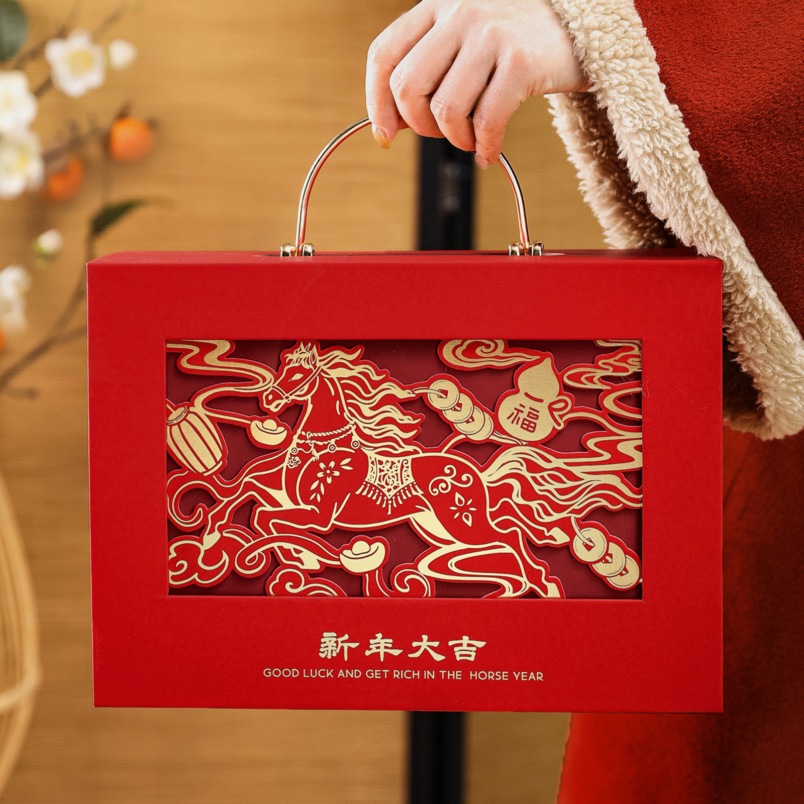 马年新年礼盒包装盒红色烘焙高级糖果饼干零食年货礼物礼品盒空盒,节庆用品/礼品,春节礼盒,淘宝优惠券,粉丝福利购,淘宝优惠卷