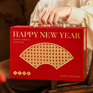 马年新年礼盒包装盒烘焙高级糖果饼干年货春节礼物礼品盒空盒定制