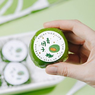 日式圆形青团贴纸手工清明果包装礼盒口味封口不干胶烘焙装饰标签