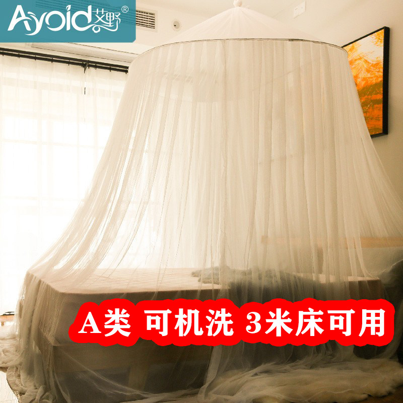 A类加大圆顶吊顶蚊帐三开门吊挂式1.5-3m大床拼小床加婴儿床加密