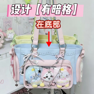 2026新款痛包双肩演唱会追星暗格痛包大容量痛包10cm娃包双肩痛包