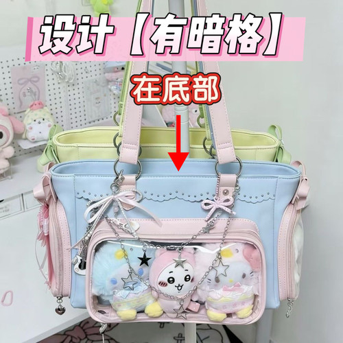 演唱会【有暗格】藏灯牌