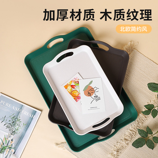 长方形托盘塑料防滑商用餐厅端菜大餐盘蛋糕店放面包的盘子专用