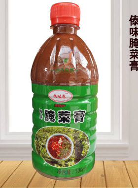 云南土特产傣族调料腌菜膏傣家风味美味蘸水腌菜糕500克买3送1