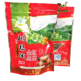 云南2026新茶保山昌宁红茶树根地金丝红茶一芽一叶大叶种茶180克