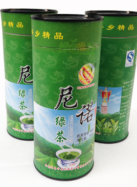 云南特产昌宁尼诺 绿茶  150克 明前茶 2026新茶上市 满2筒就包邮