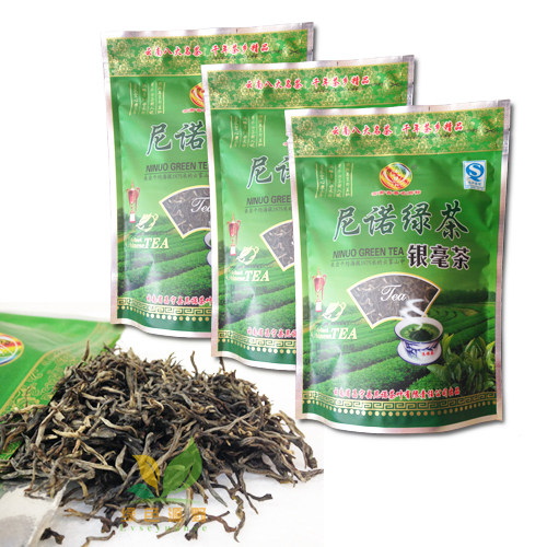 云南昌宁尼诺茶叶2022新茶银毫