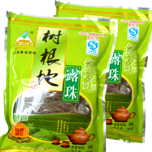 云南大叶茶种 昌宁2025新茶 树根地茶 露珠 绿茶180g包邮