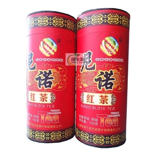 云南红茶 滇红茶叶 2025新茶 尼诺红茶筒装 150克 满2筒包邮