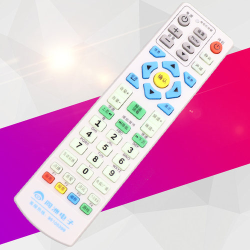 同洲电子机顶盒遥控器