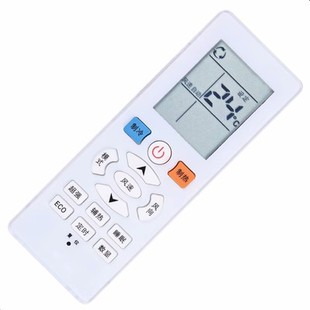 26HS3 适用于惠而浦 ISH R11BP 外形一样通用 新科空调遥控器YKQ