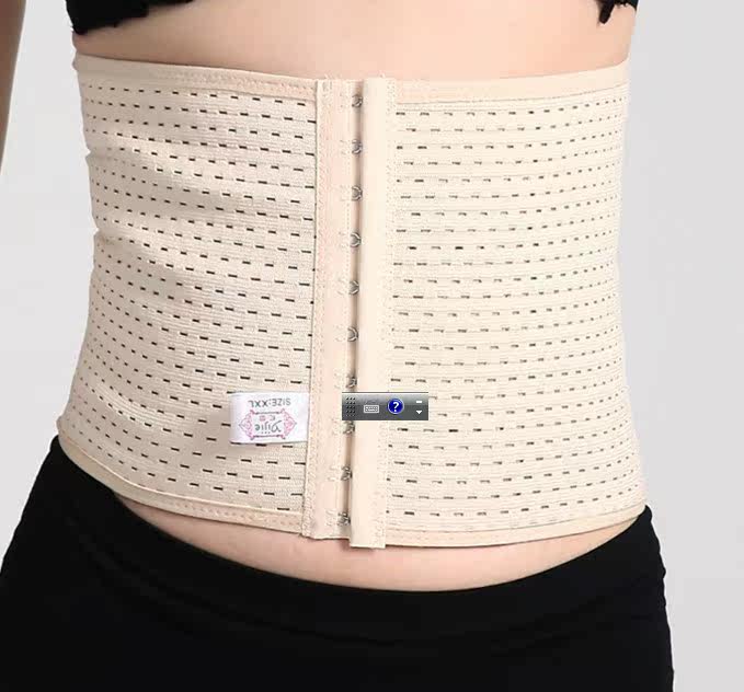 Corset en nylon - Ref 676009 Image 1