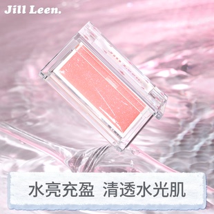 JILL LEEN水光膏脸部提亮修容腮红多用提亮高光膏氧气感水光肌女