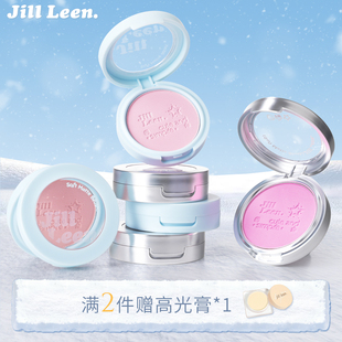 JILL 奶油橘提亮肤色彩妆女 LEEN肉粉腮红蜜桃粉珠光带闪哑光防水