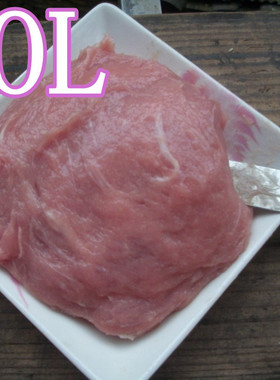 建阳水吉扁肉新鲜猪肉手工现打脆脆的早上打下午寄早餐夜宵点心