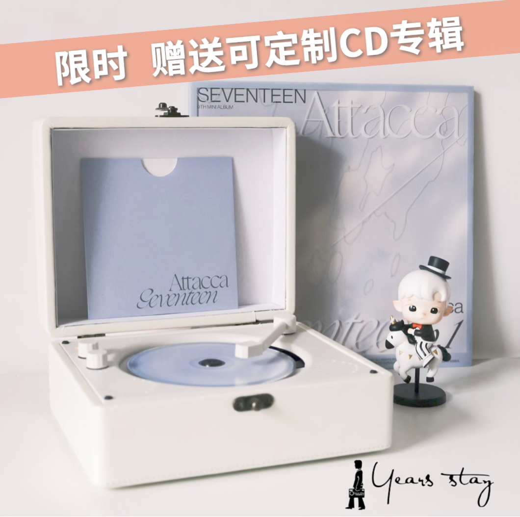 时光岁月CD机听专辑光盘播放器碟片复古桌面听唱片蓝牙音箱便携式怎么看?