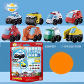 万代泡澡球多美卡工程车警车消防车高铁干线沐浴球儿童玩水玩具